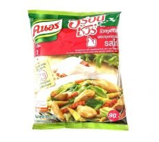 AroySure CHICKEN